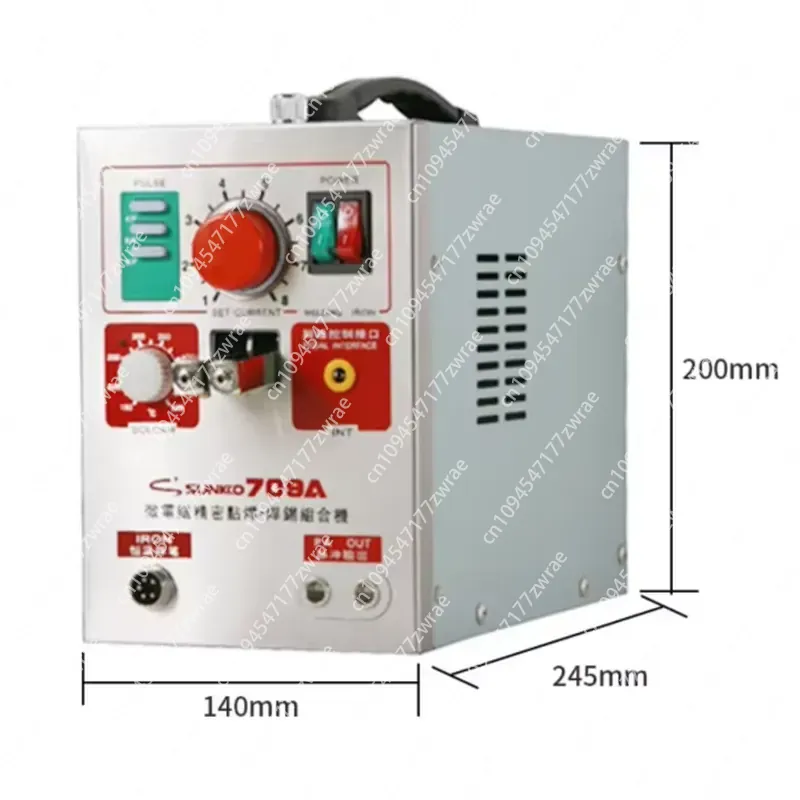 Spot Welder 18650 Battery Pack - Mesin Las Titik Baterai 1.5KW 709A