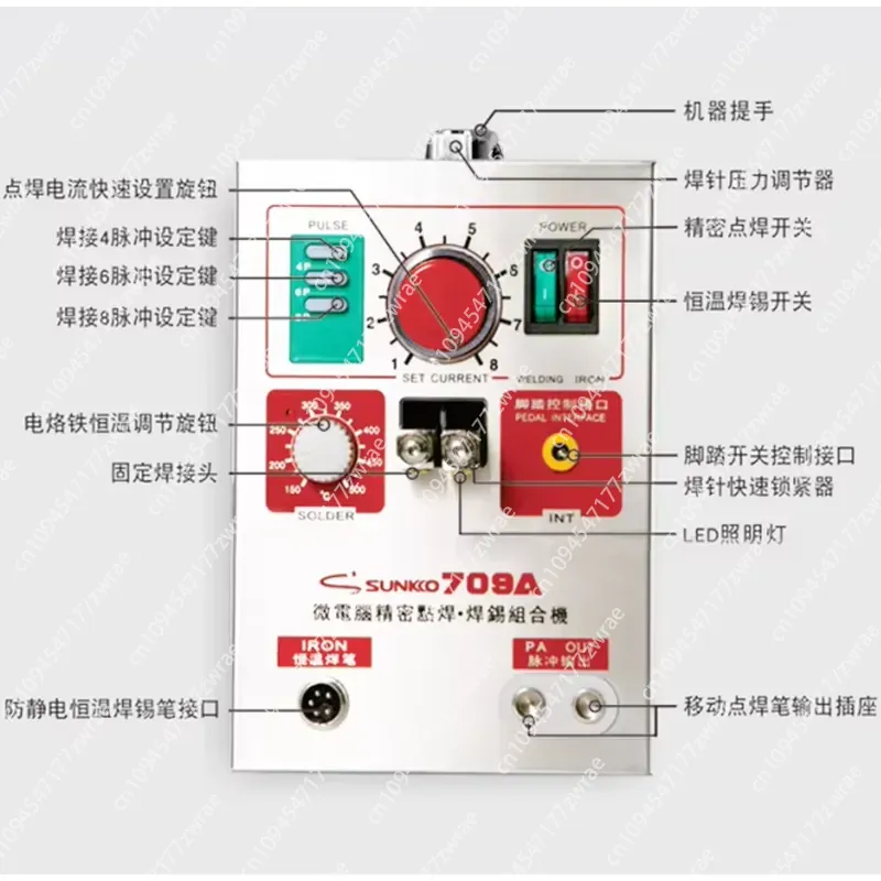 Mesin Las Titik Baterai 1.5KW  - Spot Welder 18650 Battery Pack ulasan dan harga